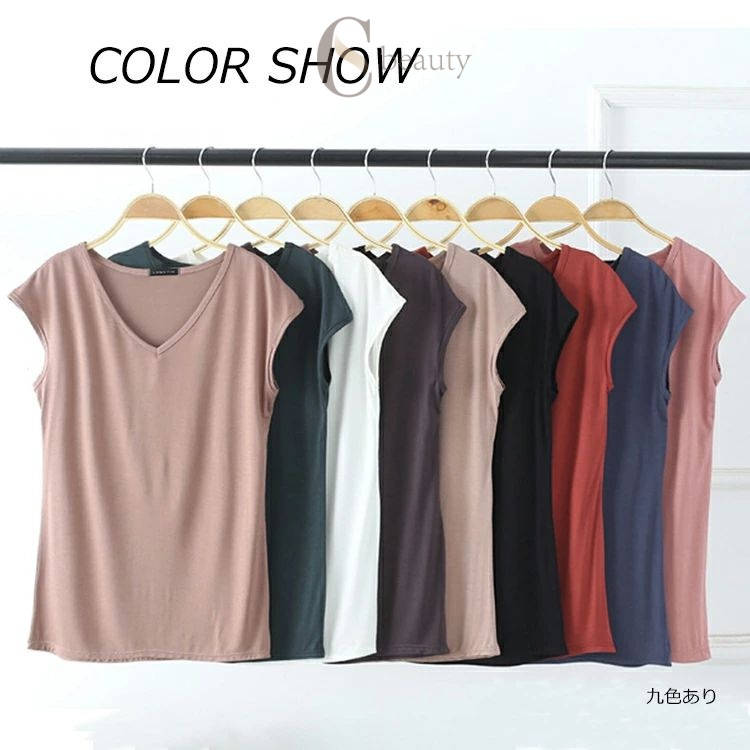 Tシャツ トップス 夏 無地 レディース ピンク ホワイト ブラック ノースリーブ Vネック 着痩せ コーデ シンプル カジュアル 薄手 こなれ感 着まわせる 体型カバー 送料無料