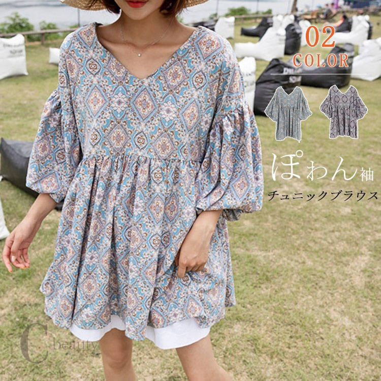 チュニックブラウスレディース春秋パ...