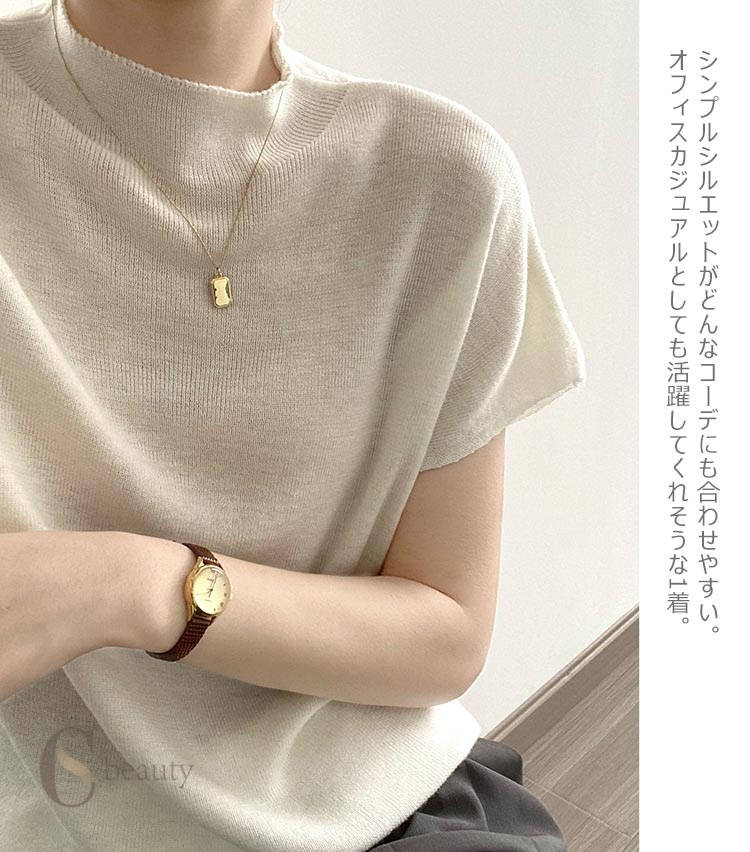 半袖ニット レディース 春 夏 秋 ニット トップス 半袖 Tシャツ カットソー 柔らか プチハイネック ゆったり 体型カバー ニットトップス 春秋 シンプル カジュアル 大人 可愛い きれいめ オフィスカジュアル 黒 グレー 白 30代 40代 送料無料 csbeauty-10006108 CSビューティ 楽天市場支店 サンプル画像3