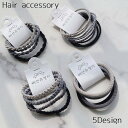 送料無料 ヘアゴム 4本セット レディース 女性 ヘアアクセサリー ファッション小物 髪ゴム 髪留め ヘアアレンジ まとめ髪 おしゃれ シンプル グレー 灰色