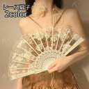送料無料 扇子 せんす レース レディース 女性用 和装小物 金糸 バラ ばら フラワー アジアンテイスト 和風 折りたたみ 持ち運び コンパクト 着物 浴衣 ...
