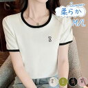 Tシャツ レディース 夏 母の日 カットソー トップス 半袖 UVカット 薄手 吸水 スタンダード 大きいサイズ カジュアル かわいい シンプル