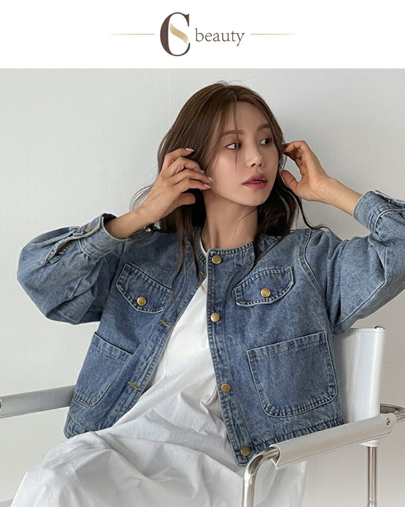 デニムジャケット レディース ノーカラー ジャケット Gジャン デニム ノーカラーデニムジャケット ノーカラージャケット ノーカラーデニムブルゾン ラウンドネック アウター ショート ジャンパー 大人 きれいめ おしゃれ 春 秋 夏 ブルー