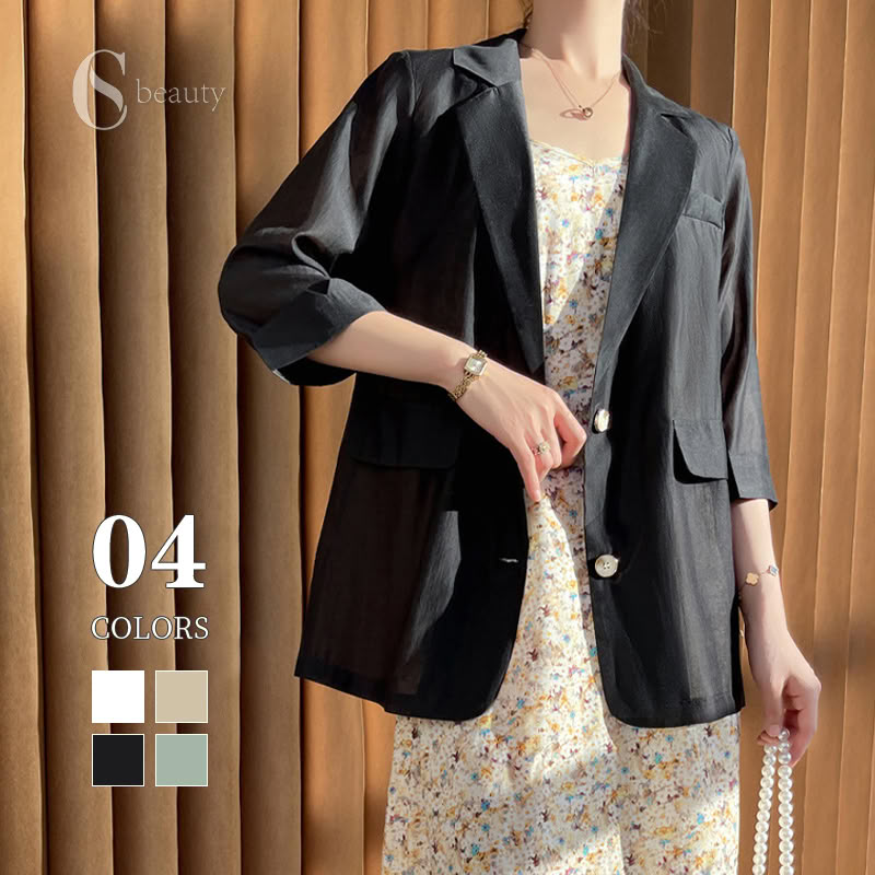 ジャケット シアー メッシュ めっしゅ ダブルジャケット 上品 高品質 細見せ 着・せ 体型カバー アウター グリーン ホワイト ブラック 杏色 レディース 大人 きれいめ おしゃれ 春 秋 新品