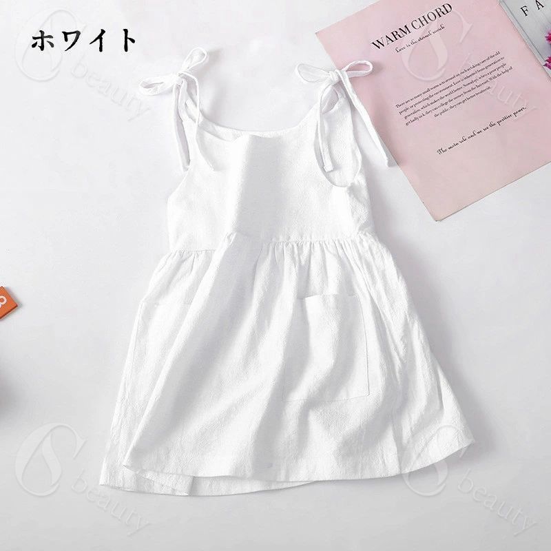 キッズワンピース キャミソールワンピース 夏 女の子 夏服 ベビー服 赤ちゃん 新生...