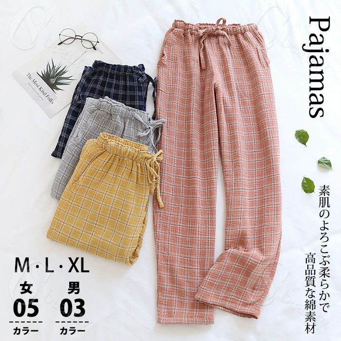 �ѥ�� �ѥ���� ��ǥ����� ��� �����å��� ��� �� �� Ĺ���ܥ� �����륷������ �����奢�� �����å� ���åȥ� ���� ��Ŭ �롼�०���� Ĺ�ѥ�� ...