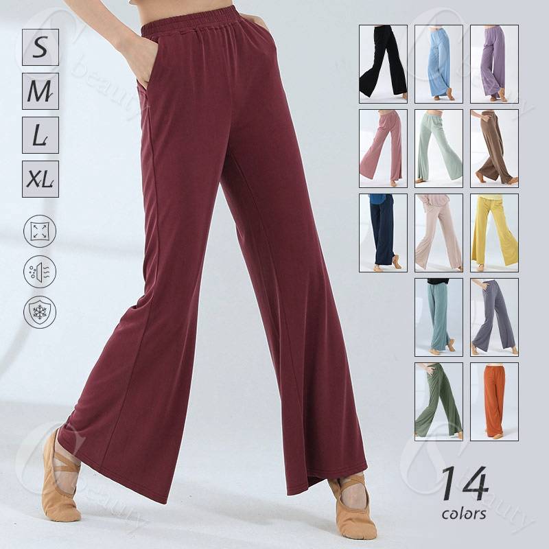 ダンスパンツ コンテンポラリー ダンス衣装 バレエ パンツ ジャズ パンツ ジャズ衣装 ダンスウェア ワ..