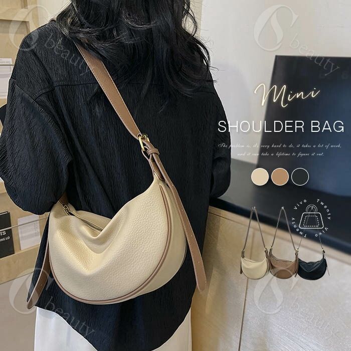 樂天商城 - ショルダーバッグ ハーフムーンバッグ 2WAYバッグ ミニショルダーバッグ レディース ワンショルダー バッグ ボディバッグ 斜め掛け 小さめ トートバッグ ミニバッグ おしゃれ バッグ コンパクト カジュアル