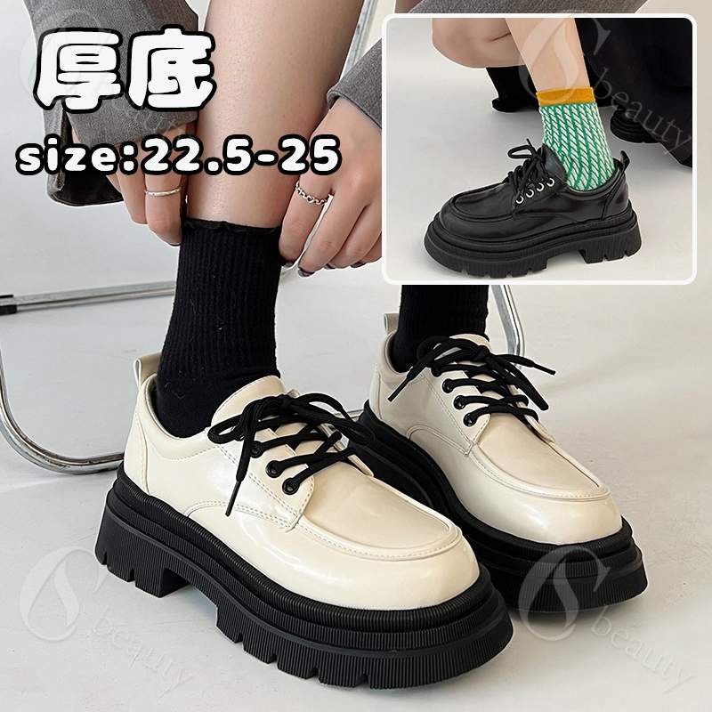 卒業式 入学式 ローファー 厚底 フォーマルシューズ 学生靴 ピアノ発表会 靴 女の子 学生 黒靴 痛くな..