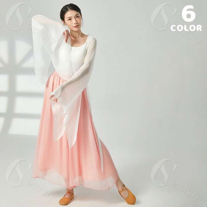 【送料無料】ダンス衣装社交ダンスレディース クトップスウェアカーディガン羽織コートラシカル 古典舞..