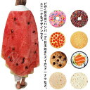 【送料無料】ブランケット フランネル 毛布 150*150cm 120*120cm シングル 毛布 ひざ掛け 肩掛け 布団 寝具 もこもこ ピザ お寿司 ハンバーグ 目玉焼き スイカ ドーナツ 可愛い 新生児 ベビー おくるみ ブランケット お昼寝 防寒対策 冷房対策 おしゃれ 洗える