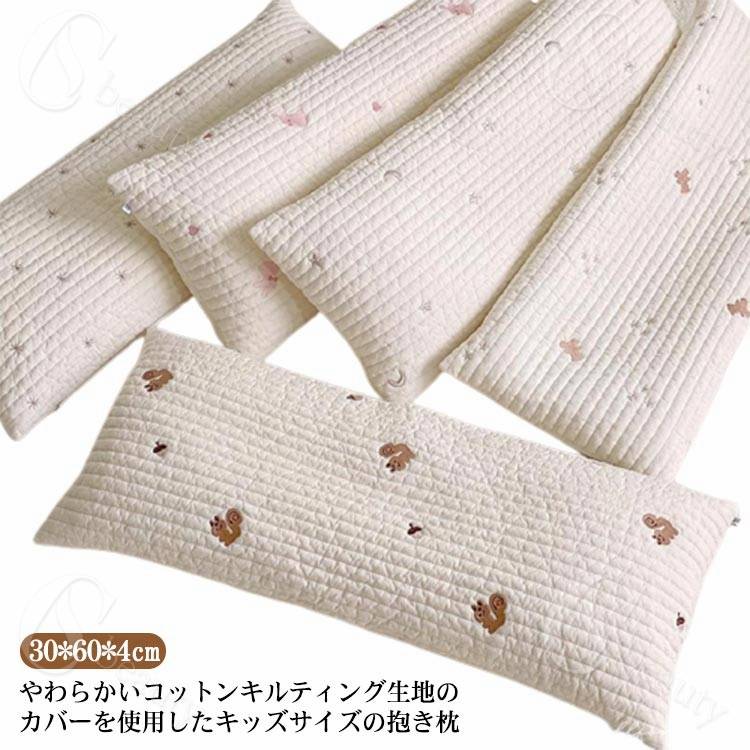 【送料無料】ロングクッション 抱き枕 ボディーピロー 枕 まくら クッション 縦30cm×横60cm×高さ4cm 赤..