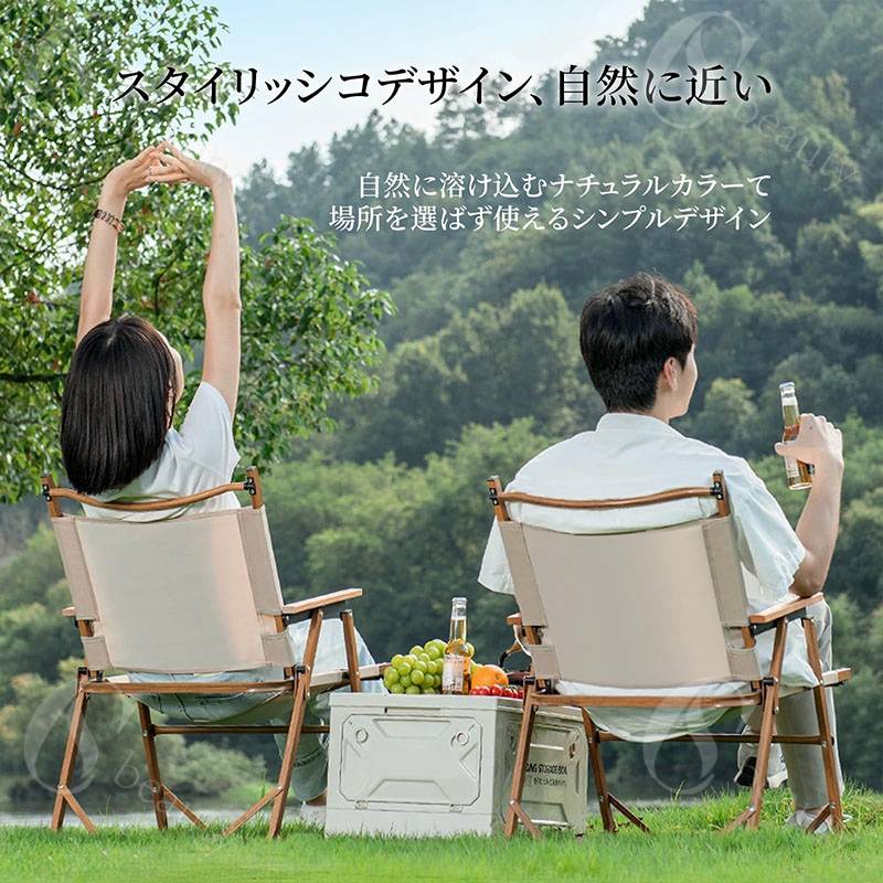 Rakuten - アウトドアチェア キャンプ椅子折りたたみ 軽量コンパクトアウトドア インストールは不要 家 室内 お釣り 登山 携帯便利 キャンプ椅子 ピクニック レジャー キャンプ用