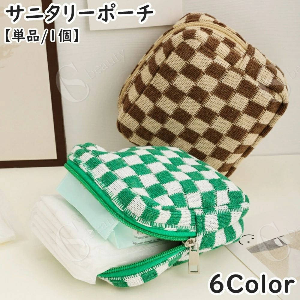 Other - 送料無料 サニタリーポーチ ナプキン用ポーチ マルチポーチ ミニポーチ メイクポーチ 化粧ポーチ トラベルポーチ レディース 女性 小物入れ 生理サニタリーポーチ ナプキンポーチ収納 ファスナー