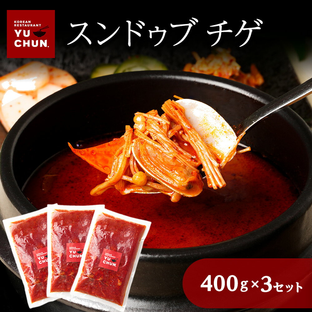 ɥ֥ 400g  3å ǥ   ɸ     ܳ å ˤ̣ ե  ñĴ ڹ...