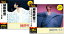 新品 越路吹雪 ベスト 2枚組 (CD) 2,166円