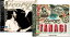【CD2枚組】新品 柳ジョージ ベスト&カヴァー・コレクション デジタルリマスター盤 (CD) 2,271円