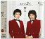 新品 狩人 ベスト・アルバム (CD) 926円