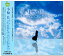 【本人歌唱】新品 小椋佳 プレミアム・コレクション (CD) BHST-162 1,027円
