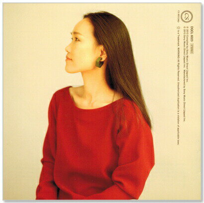 五輪真弓スーパー・ヒット(CD)