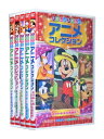 【中古】ウルトラマンキッズ 母をたずねて3000万光年 全6巻セット/DVD レンタル落ち/山田恭子/菅谷政子/c1629