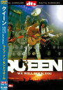 新品 伝説のライブ クイーン ライブ イン モントリオール / QUEEN LIVE IN MONTREAL 1981(輸入盤) DVD