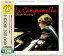 ラ・カンパネラ フジコ・ヘミング VAL-165 (CD)