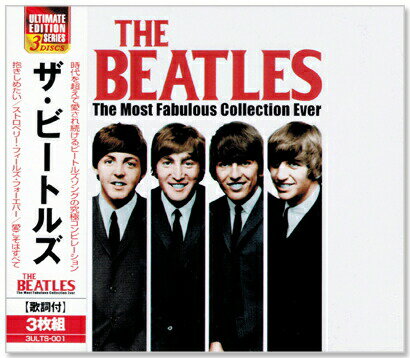  ӡȥ륺 / THE BEATLES 3 (CD)