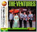 新品 ベンチャーズ ポップス・イン・ジャパン・デラックス(CD2枚組)WCD-641