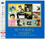 【CD2枚組】新品 ビートたけし ゴールデン☆ベスト (CD) 2,494円