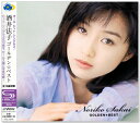 新品 酒井法子 ゴールデン ベスト オール ヒット シングルス 全19曲 (CD) 碧いうさぎ 1億のスマイル 鏡のドレス 涙色 ホンキをだして Love Letter