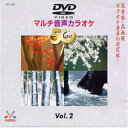 Vi DVD}` JIPBEST50 Vol.2 (DVD) TJC-102