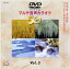 新品 DVDマルチ音声 カラオケBEST50 Vol.3 (DVD) TJC-103