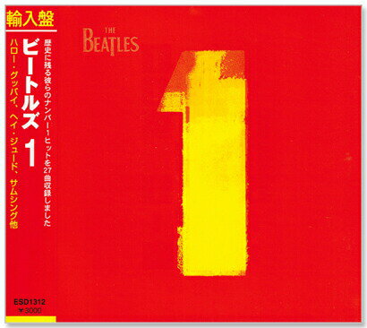 新品 ビートルズ 1 THE <strong>BEATLES</strong> 全27曲 (輸入盤) (CD)