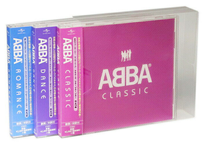  ABBA BEST ALBUM  (CD) 3 42 Ǽ å Υ롼 ޥ ߡ  󥷥  ߡ ߡ ߡ