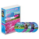 【DVD5枚組】新品 DVDカラオケ全集「Best Hit Selection 100」VOL.6 (DVD) DKLK-1006
