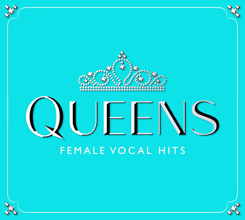 新品 (カバー・ケース無料) クイーンズ-洋楽女性ヴォーカル・ヒッツ QUEENS -frmale vocal hits- CD5枚組 全90曲 ステレオ 別冊ブックレット付き 全曲歌詞＋対訳＋解説付き (CD) DYCS-1226