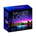 新品 (カバー ケース無料) バラード オブ ラヴ~ 100 ビューティフル ソングス -BALLADS of LOVE~ 100 Beautiful Songs CD5枚組 100曲 Disc-2収録曲変更版 (CD) DYCS-1237