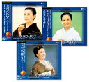 新品 美空ひばり ベスト&ベスト 全曲集 3枚組 全36曲 (CD)