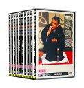 【DVD10枚組】新品 特選!! 米朝落語全集 DVD-BOX 第三期 (カバーケース)セット GSB1521-30