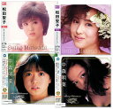 新品 松田聖子 中森明菜 究極の ベスト コレクション CD4枚組 全64曲収録 (CD) 歌姫 アイドル 青い珊瑚礁 風は秋色 夏の扉 白いパラソル 白いスイートピー 瑠璃色の地球 あなたに逢いたくて 少女A セカンド ラブ サザン ウインド 難破船 TATTOO 水に挿した花 ベストアルバム