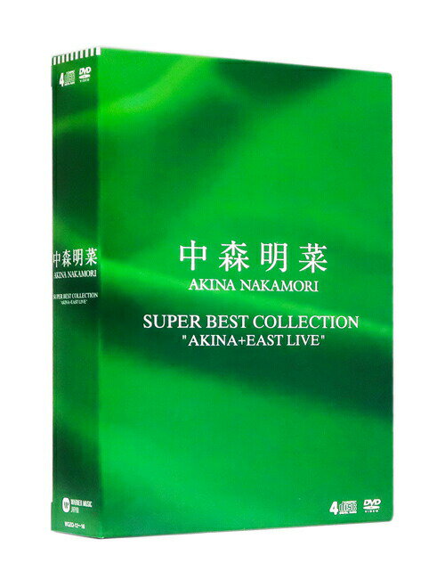 新品 中森明菜ベストコレクション イーストライブ CD4+DVD1 BOX WQZQ-12-6 スローモーション 少女A セカンド・ラブ 北ウイング 十戒 飾りじゃないのよ涙は 二人静 サザン・ウィンド ミ・アモー…