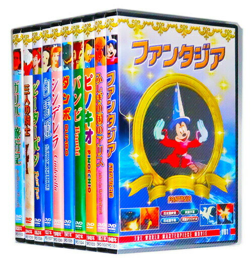 クレヨンしんちゃん TV版傑作選 2 三輪車でレースだゾ【アニメ 中古 DVD】メール便可 レンタル落ち