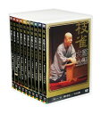 Vi j} S l DVD-BOX S10 (TDVD+P[X)Zbg GSB1231-40