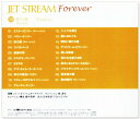 新品 ジェットストリーム ／ JET STREAM FOREVER 10 虹の旗 (CD) 3