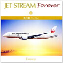 新品 ジェットストリーム ／ JET STREAM FOREVER 10 虹の旗 (CD) 2