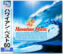 新品 ハワイアン・ベスト 3枚組 60曲入 (CD) 3ULT-011