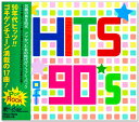 Vi HIT'S of 90's (CD) TKCA-74223