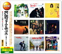 新品 決定盤 想い出のフォーク＆ポップス 1971～1975 CD2枚組 全30曲 (CD) WCD-704