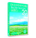 Vi DVD JIPSW21 BEST HIT SELECTION i̐t\O (DVD) DKLK-1005-1